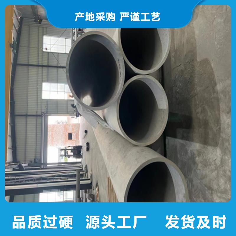生产27Simn大口径无缝钢管的深圳实力厂家