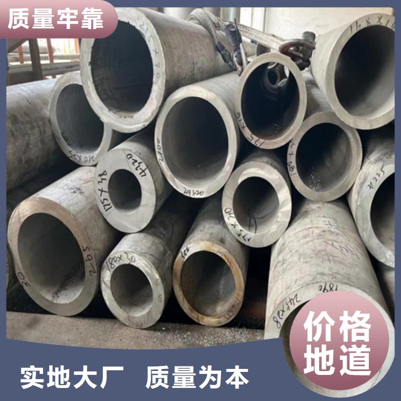 广州不锈钢管304厂家-广州不锈钢管304定制