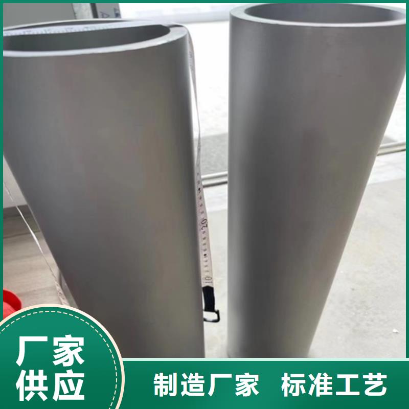 云南省304不锈钢卫生管	DN35厂家价格