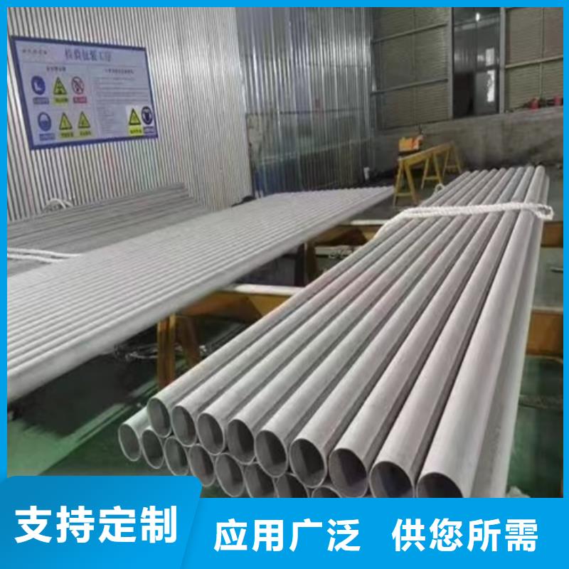 发货及时的赣州321不锈钢焊管DN600	生产厂家