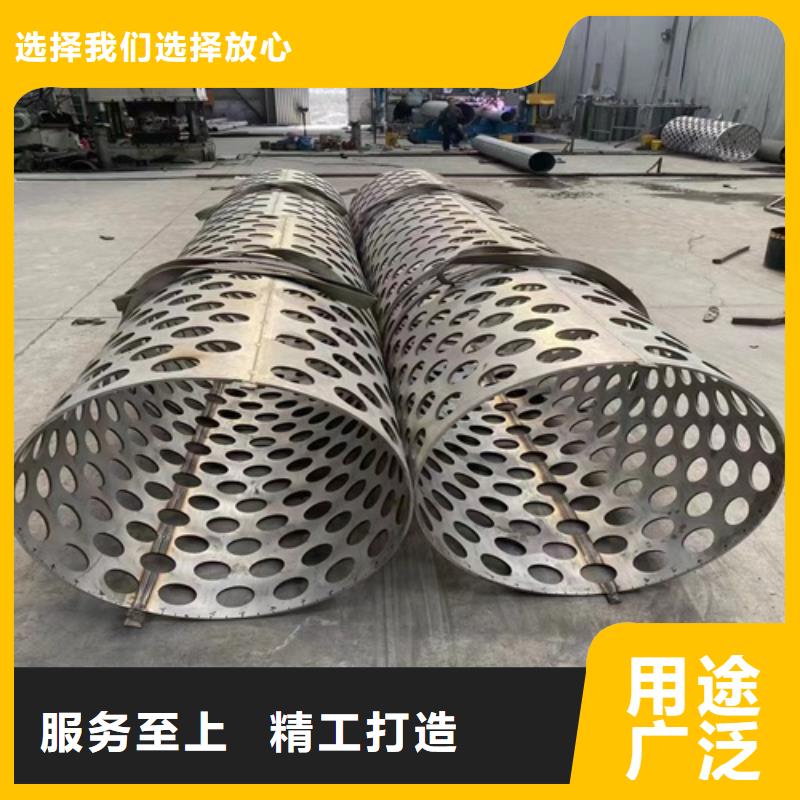 四川省广元市利州区不锈钢304工业焊管DN500	性价比高