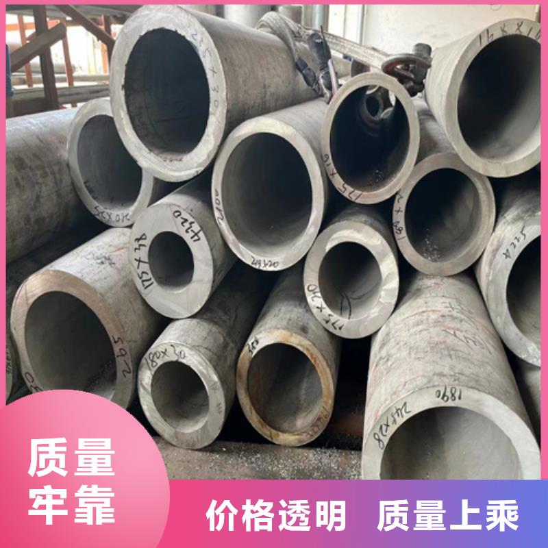 安徽省滁州市天长市大口径不锈钢焊管316L	厂家价格