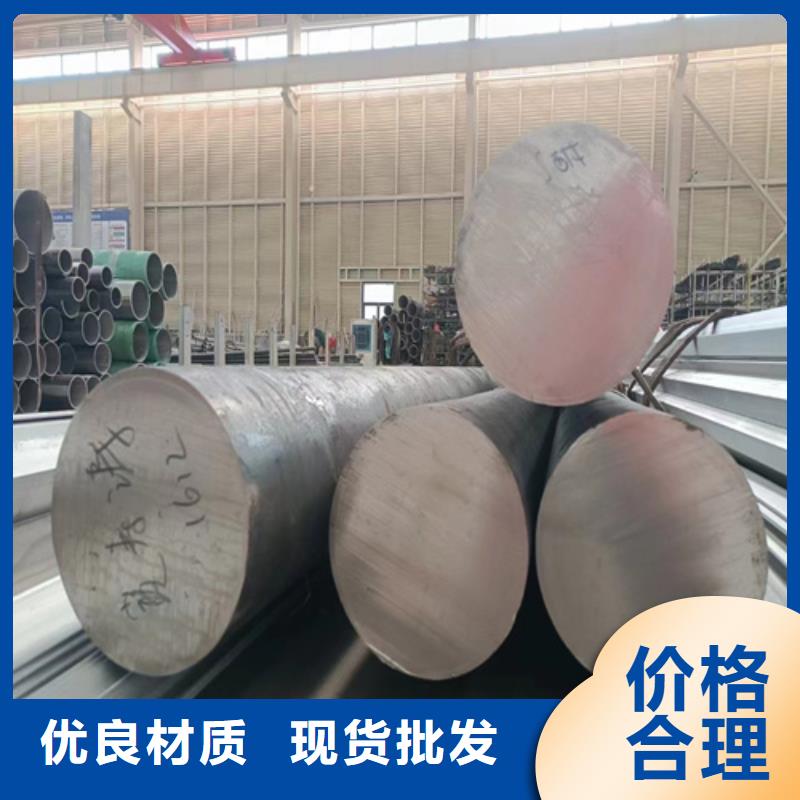 深圳实力雄厚的钢材市场304不锈钢焊管供货商