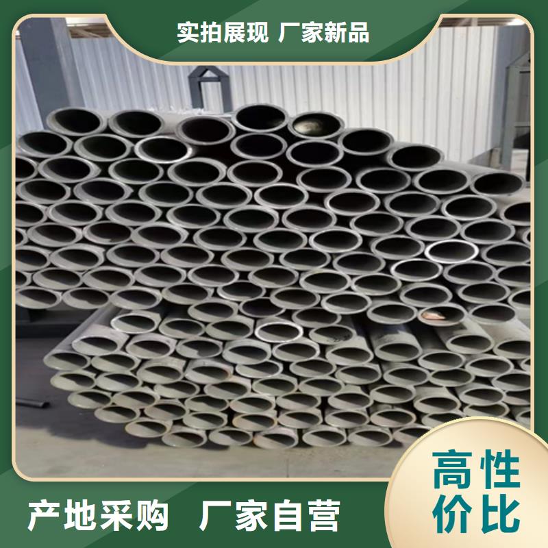 中山321不锈钢焊管DN600	-321不锈钢焊管DN600	性价比高