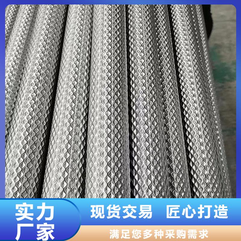 安达亿邦金属材料不锈钢304工业焊管	价格低交货快