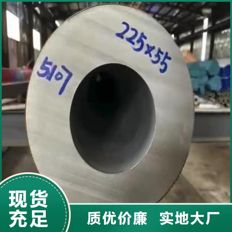 湖南省湘潭市雨湖区大口径304不锈钢焊管	价格合理