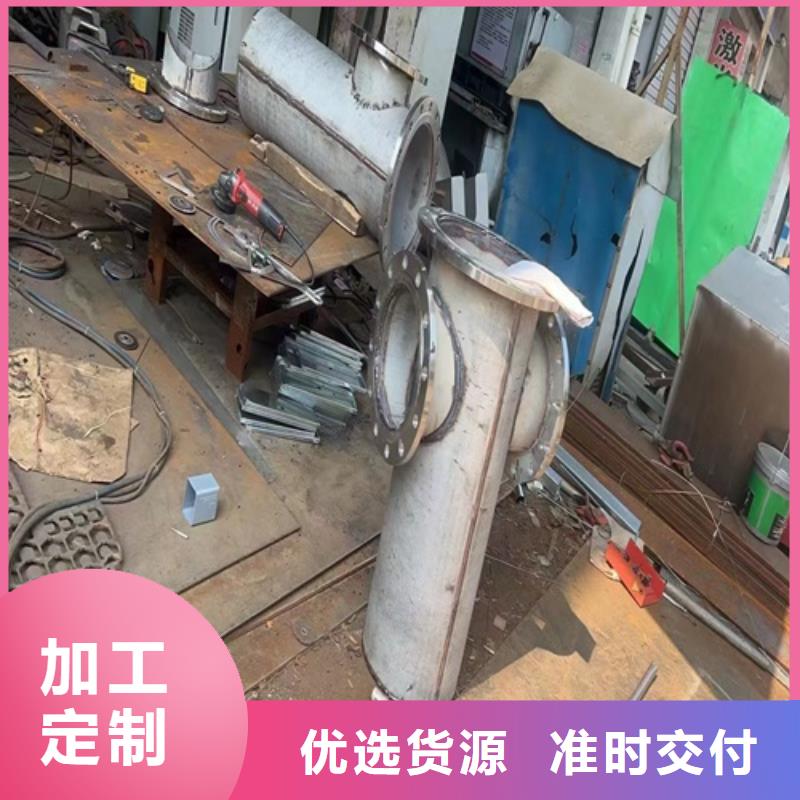萍乡316L不锈钢焊管、316L不锈钢焊管厂家-欢迎新老客户来电咨询