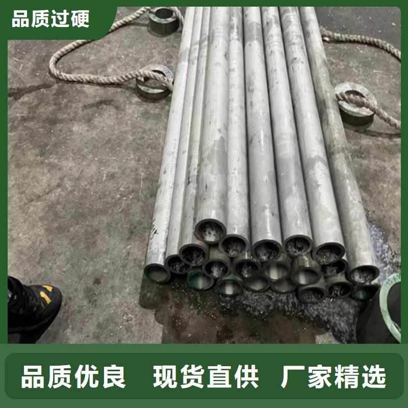蚌埠316不锈钢焊管厂家——十余年更专业