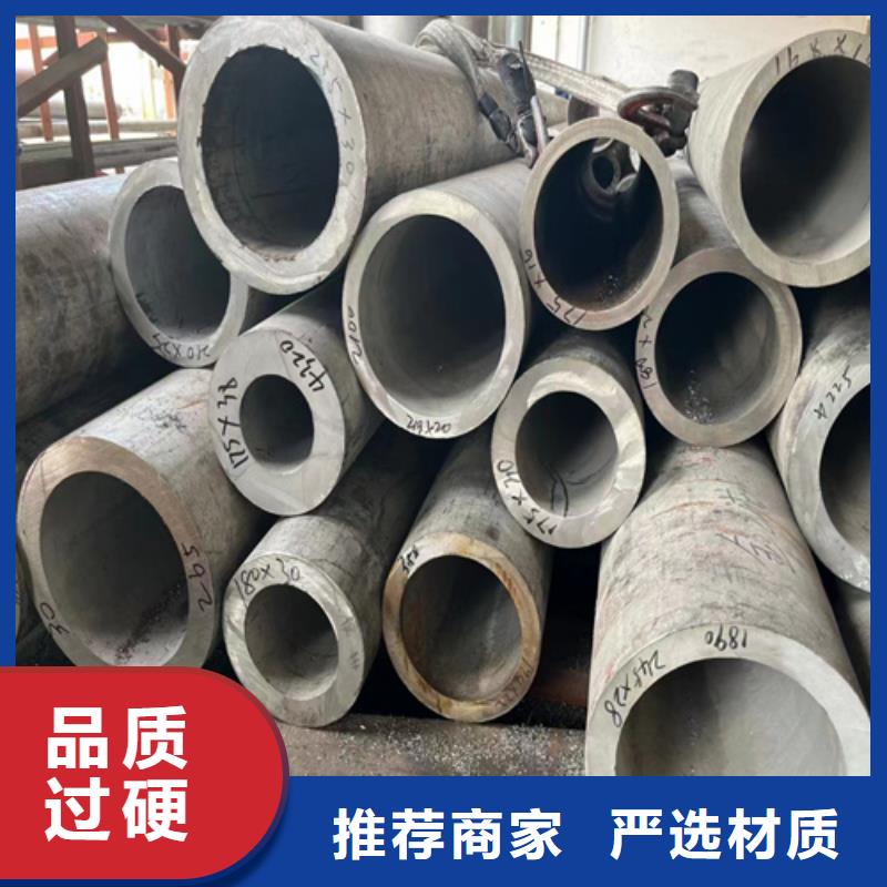 郑州316L材质不锈钢管可来电定制-质量可靠