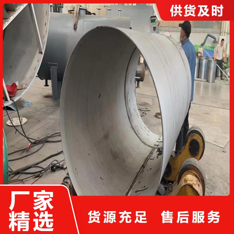 广州316L材质不锈钢管质量靠谱