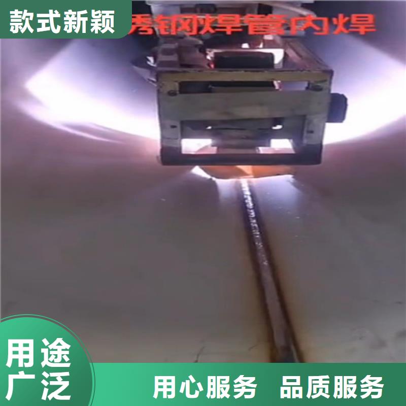 广州不锈钢管316L-2023厂家热销产品