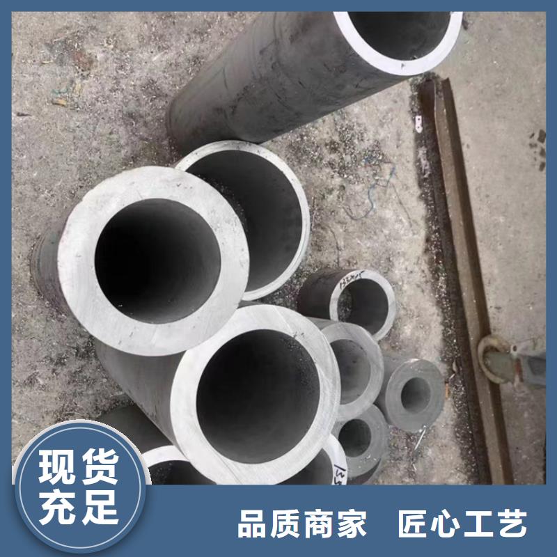 不锈钢焊管022Cr17Ni12Mo2在线报价大口径不锈钢焊管附近生产厂家