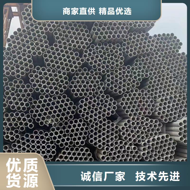 惠州后壁不锈钢无缝管316L厂家直销不锈钢焊管2507
