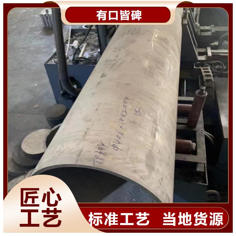 广东不锈钢焊管316L厂家价格不锈钢管022Cr17Ni12Mo2