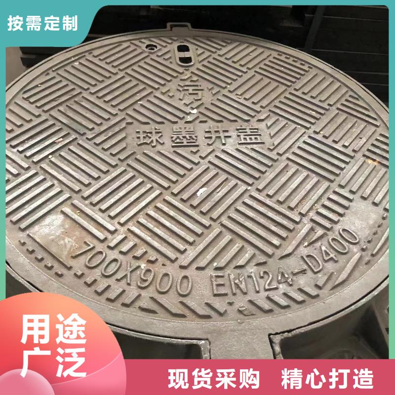 北京轻型铸铁盖板近期行情
