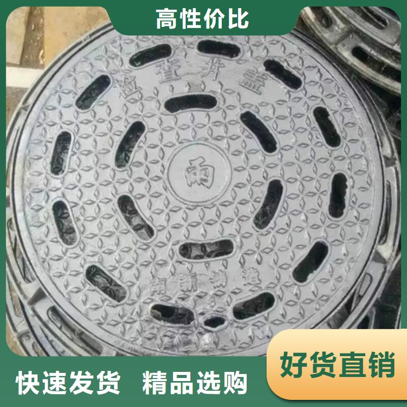 澄迈县700圆形井盖生产实体厂家支持定制
