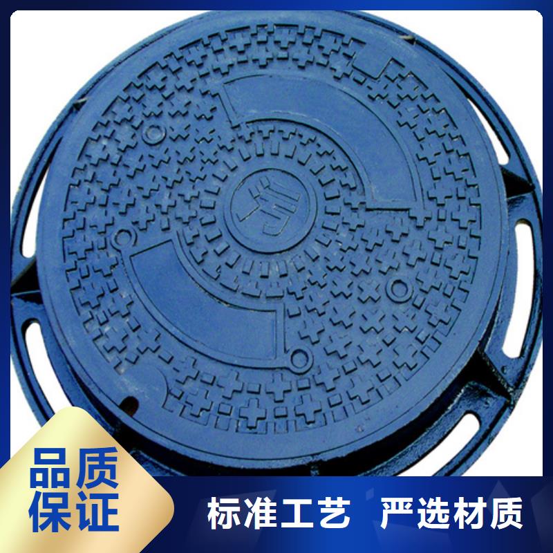 圆形球墨铸铁井盖推荐厂家超产品在细节