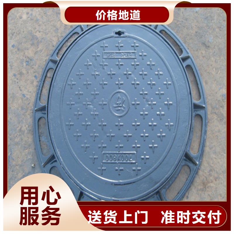D400圆形铸铁井盖质量优自有厂家
