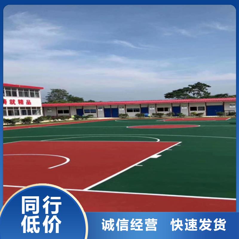 吴忠同心硅pu篮球场设计室外球场划线附近公司