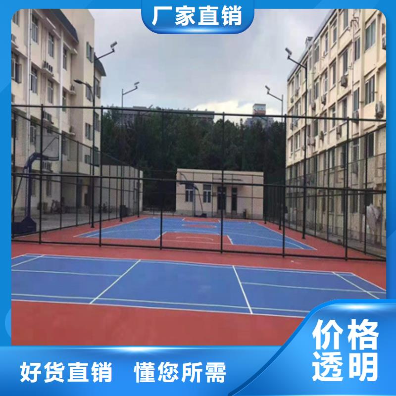 汉中南郑区篮球场翻新价格球场修补施工队当地公司