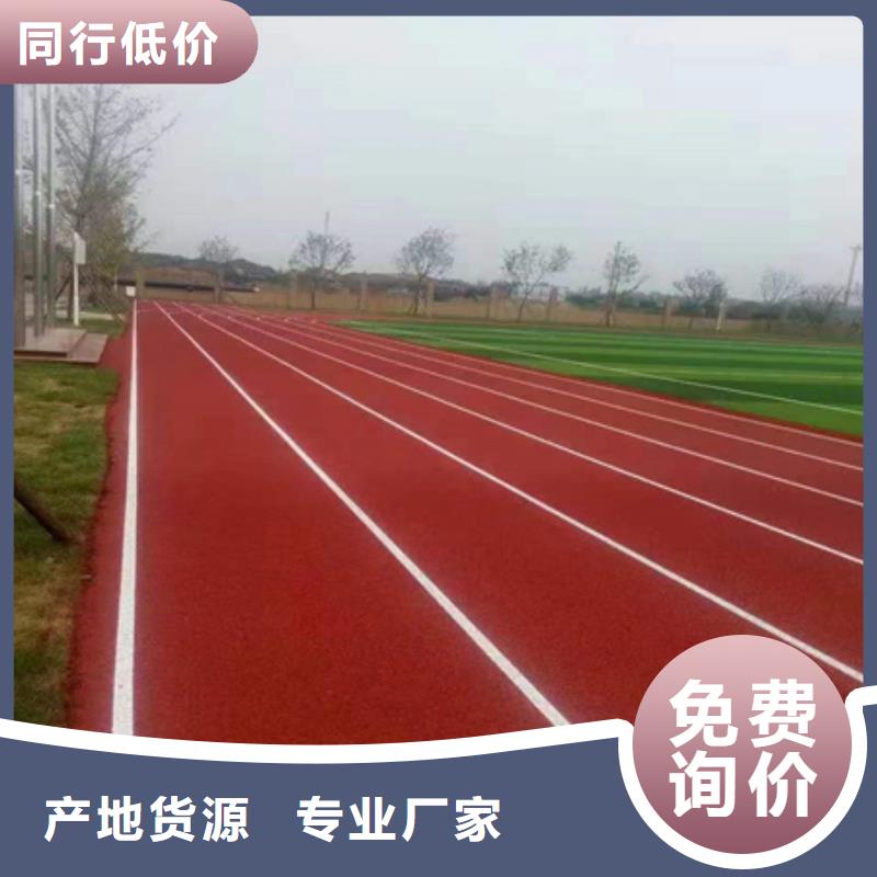 龙马潭网球场建设丙烯酸材料供应同城公司