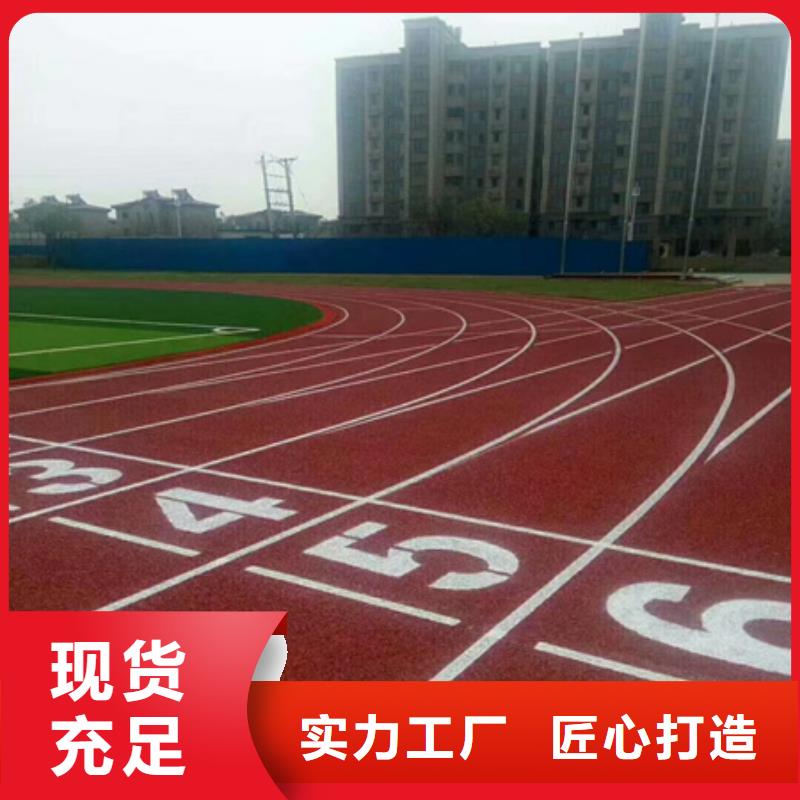 简阳专业承接室外篮球场改造翻新公司