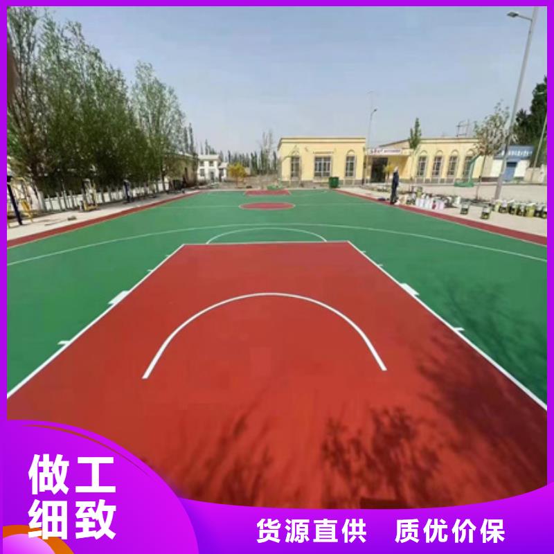 马村网球场尺寸丙烯酸材料优势