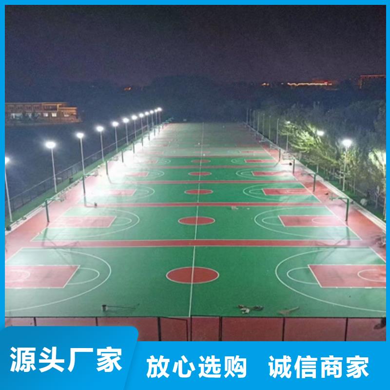 ​咸阳旬邑建设一个标准篮球场多少钱认准大品牌厂家