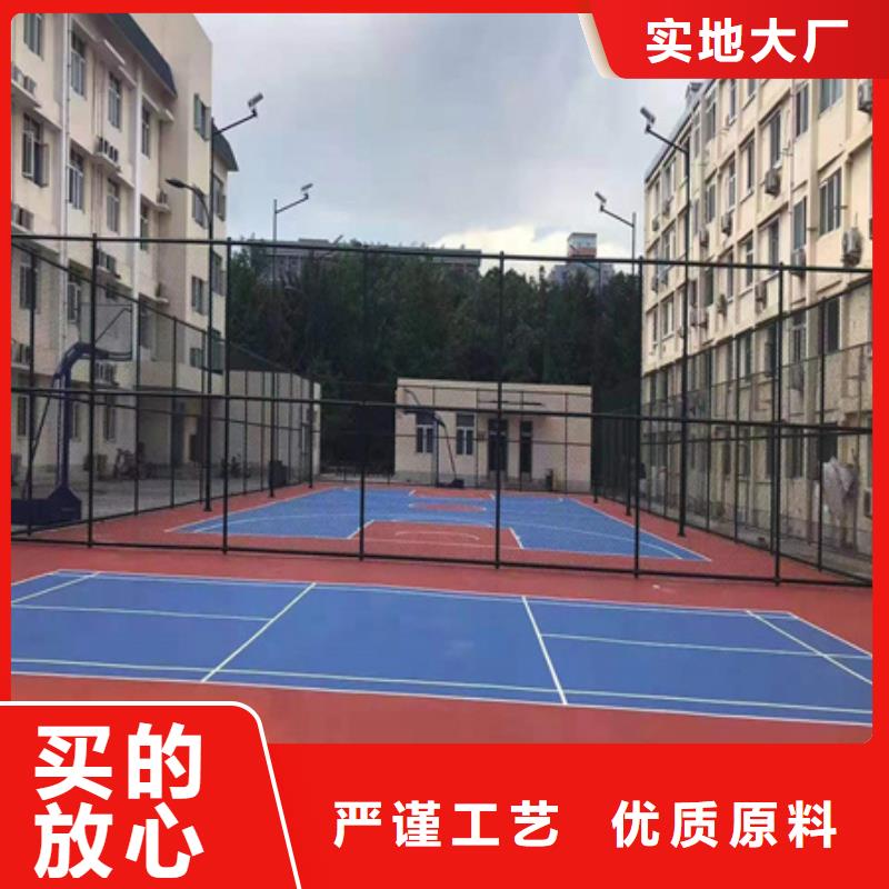 内江东兴区水泥土基础篮球场专业施工队大厂家实力看得见