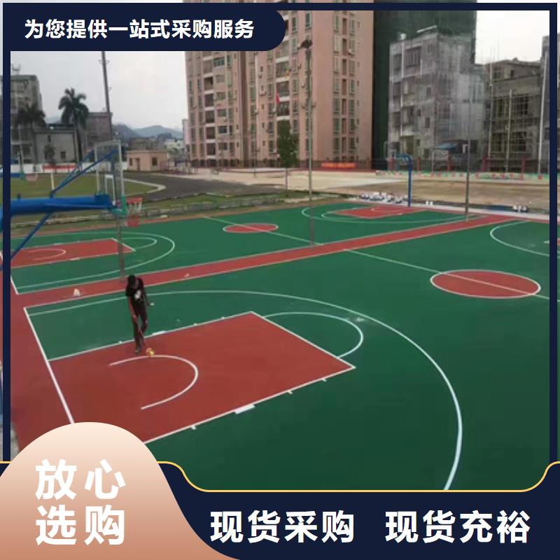 洛阳栾川硅pu网球场施工球场尺寸工厂认证