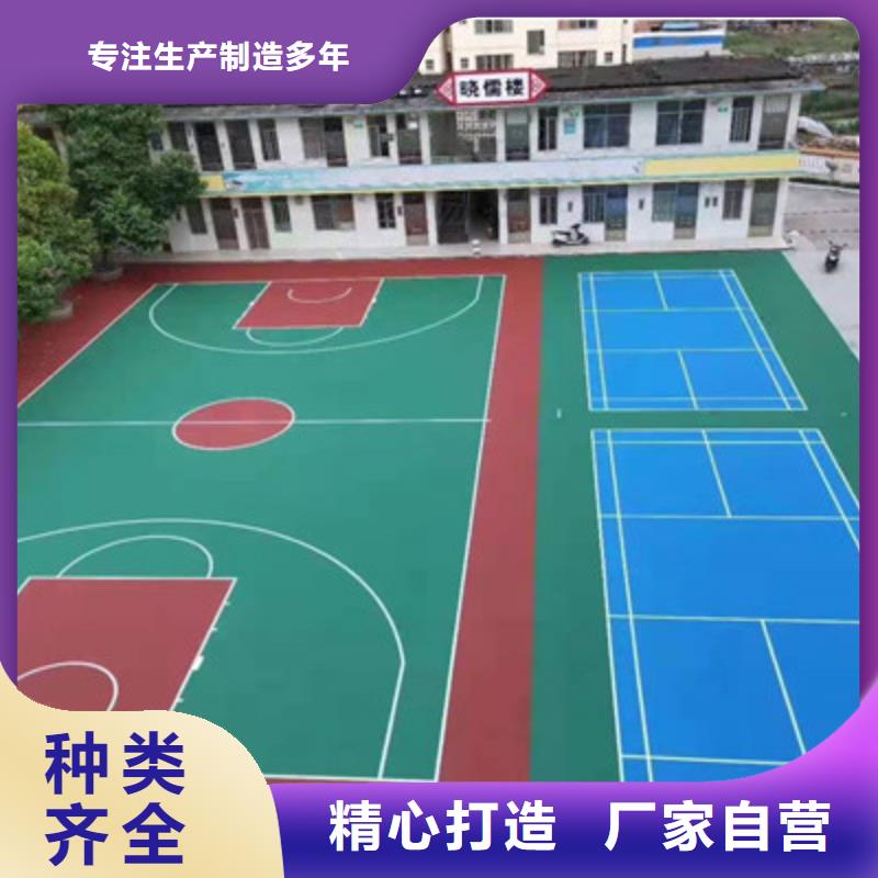 颍泉企事业单位修建篮球场改造承接