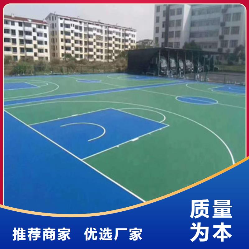 忻州丙烯酸球场施工篮球场建设