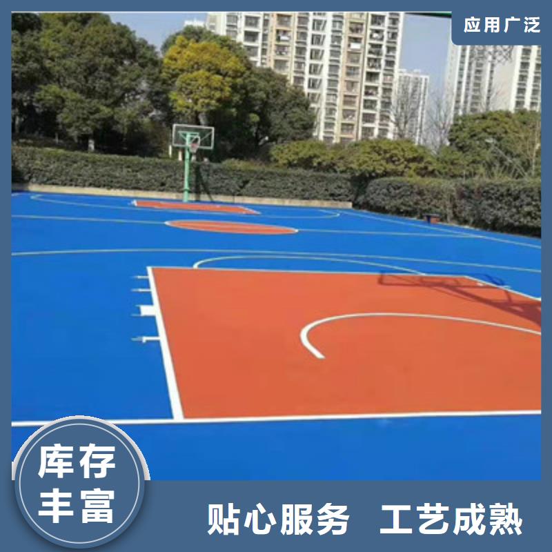 邳州网球场塑胶场地修补价格