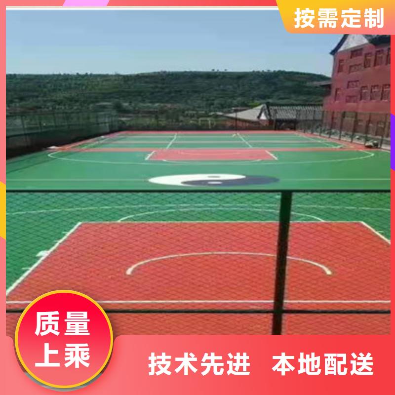 长海羽毛球场材料室外塑胶球场施工介绍