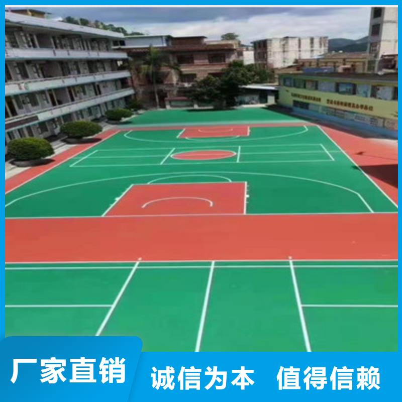 (今日/新闻)网球场地面施工围网安装优良材质