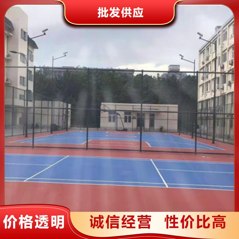 丹凤网球场建设选丙烯酸材料优势同行低价