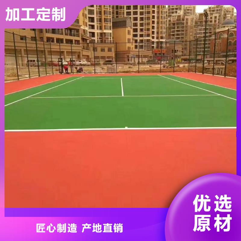 颍泉网球场尺寸丙烯酸材料优势