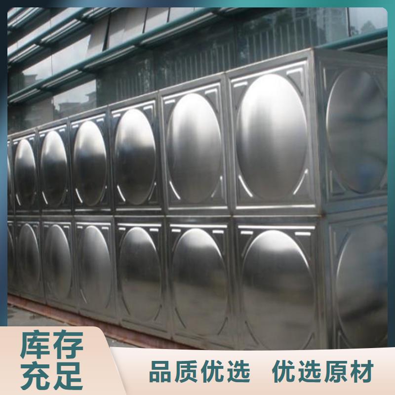 值得信赖的生活水箱工业水箱保温水箱现货直发