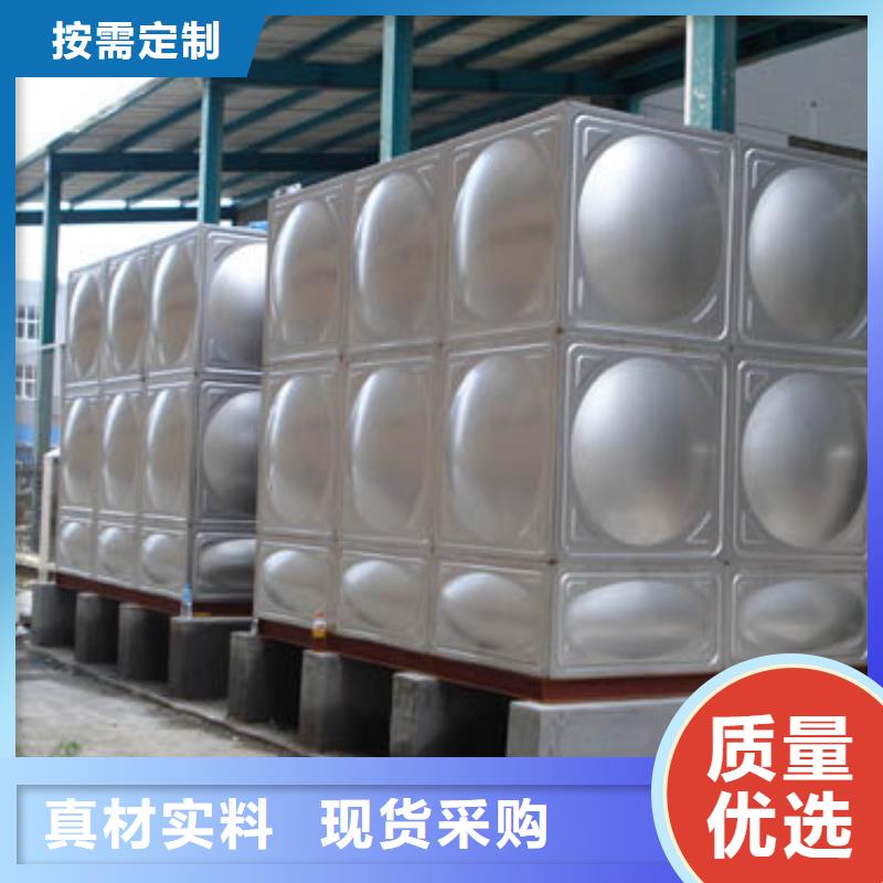 滁州生活水箱 工业水箱 保温水箱-助您购买满意