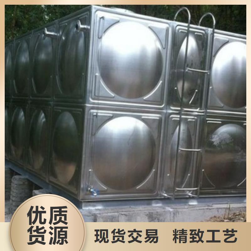 太阳能储水箱空气能保温水箱圆形水箱市场现货价格质量安心