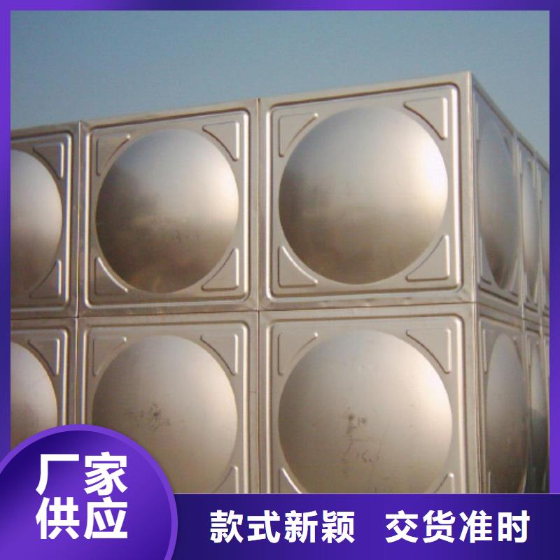 泰安太阳能储水箱 空气能保温水箱 圆形水箱厂家款式多样