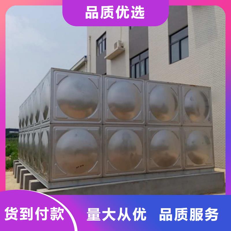 太阳能储水箱空气能保温水箱圆形水箱个性化定制产品实拍