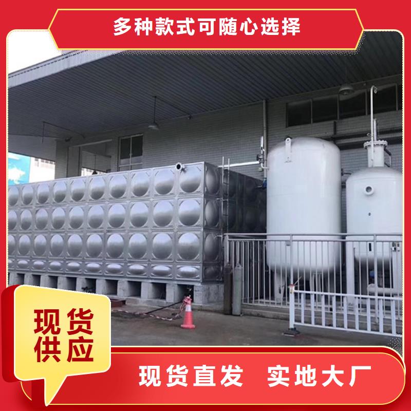 衢州优惠的水箱 生活水箱 消防水箱