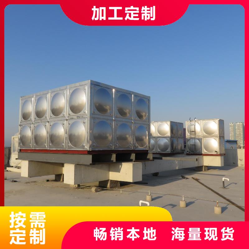 香港专业销售水箱 生活水箱 消防水箱质量有保证