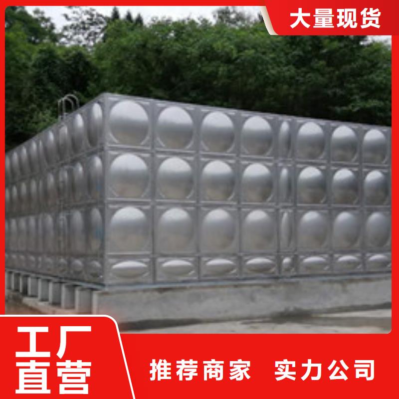 梅州生活水箱 工业水箱 保温水箱现货销售