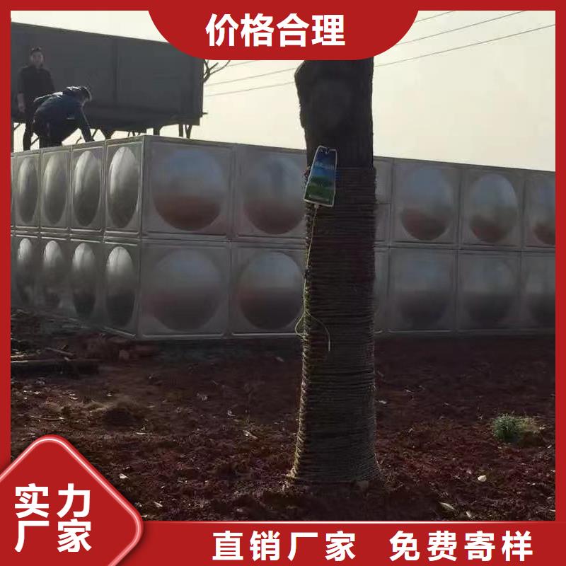 永州市零陵区不锈钢水箱生产基地