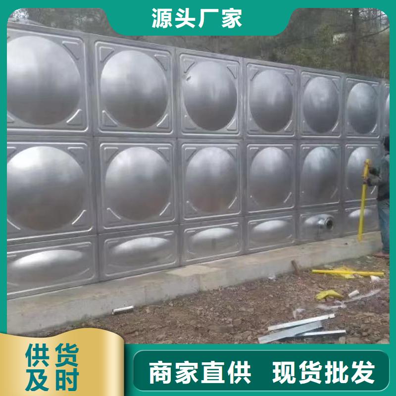 【图】水箱生活水箱消防水箱生产厂家推荐厂家