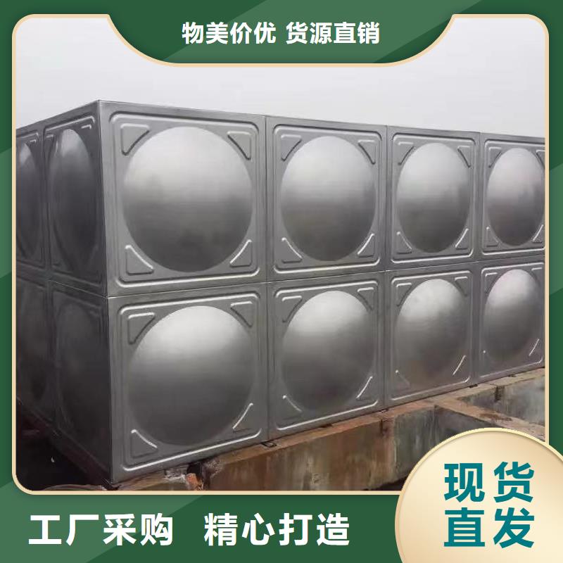 生活水箱工业水箱保温水箱可靠满意来图定制量大从优