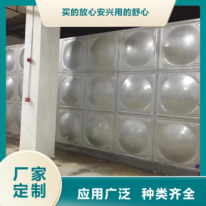 黄山生活水箱 工业水箱 保温水箱规格齐全的厂家