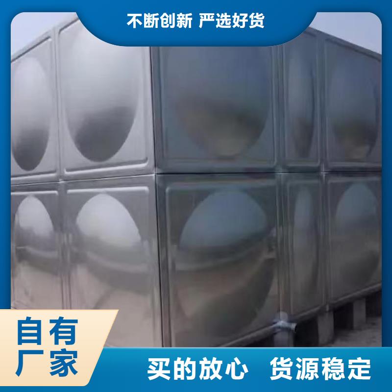 水箱生活水箱消防水箱价格-生产厂家定制速度快工期短